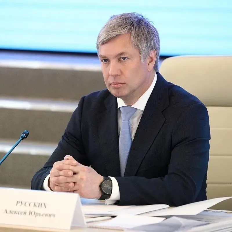Логотип Алексей Русских - Канал в MAX