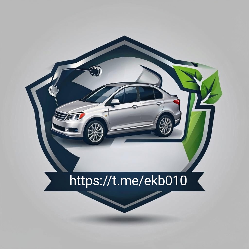 Логотип Авторазбор - Чат в MAX