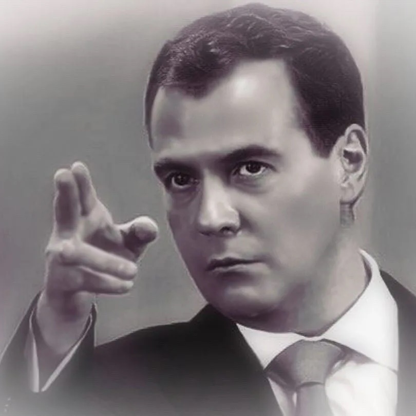 Иконка Дмитрий Медведев
