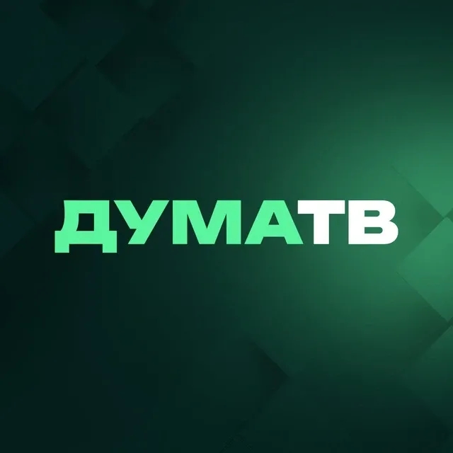 Логотип Дума ТВ - Канал в MAX