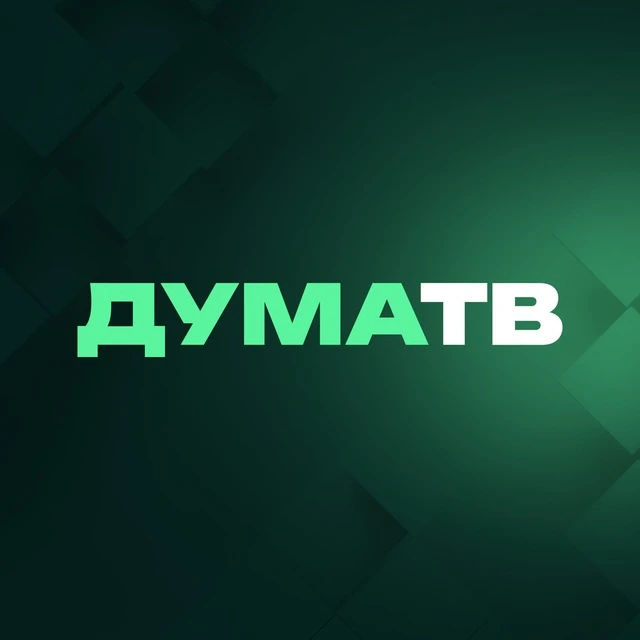Логотип Дума ТВ - Канал в MAX