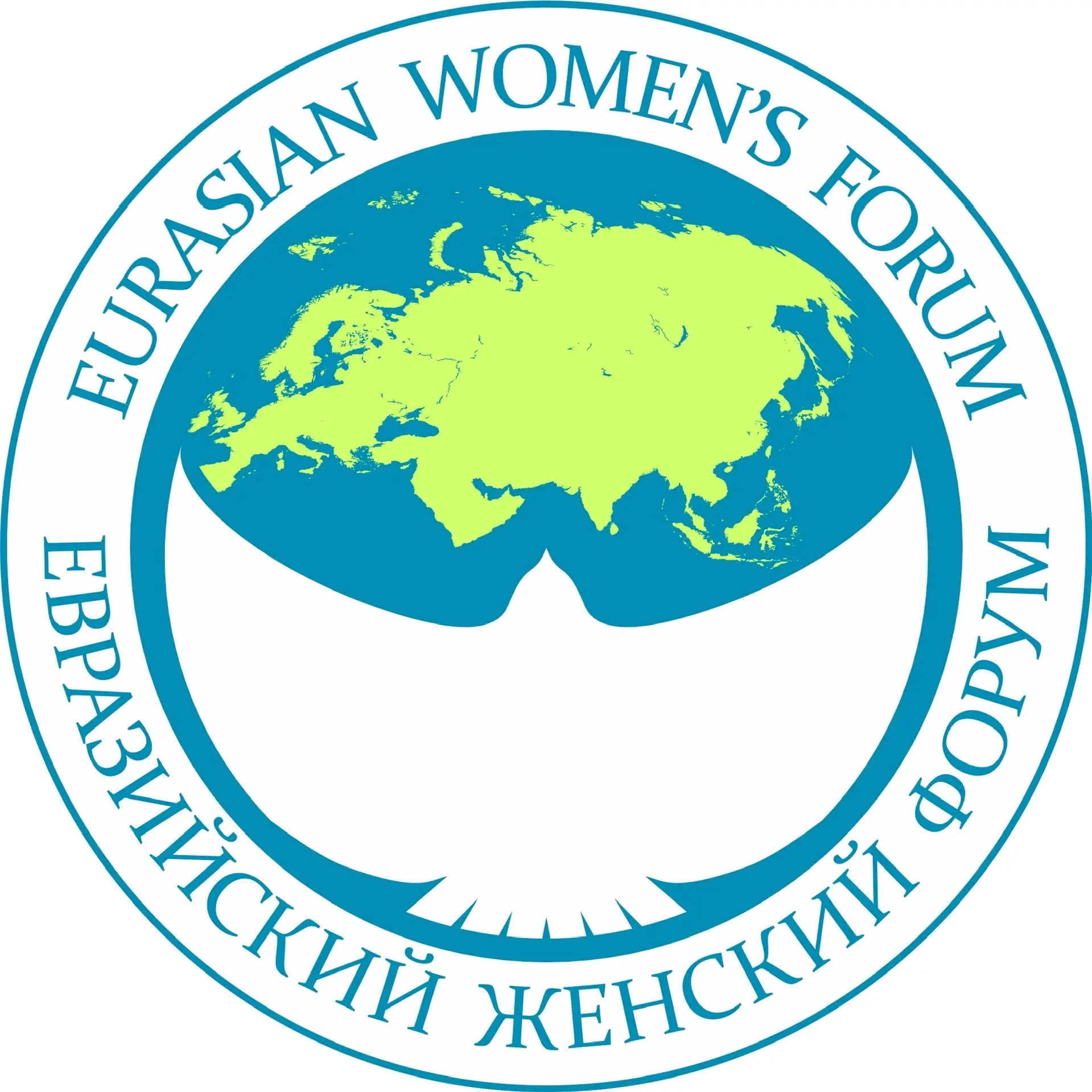 Иконка Евразийский женский форум