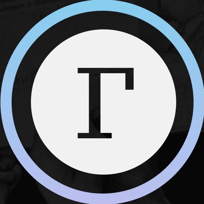 Логотип Газета.Ru - Канал в MAX