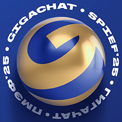 Логотип GigaChat для ПМЭФ - Бот в MAX