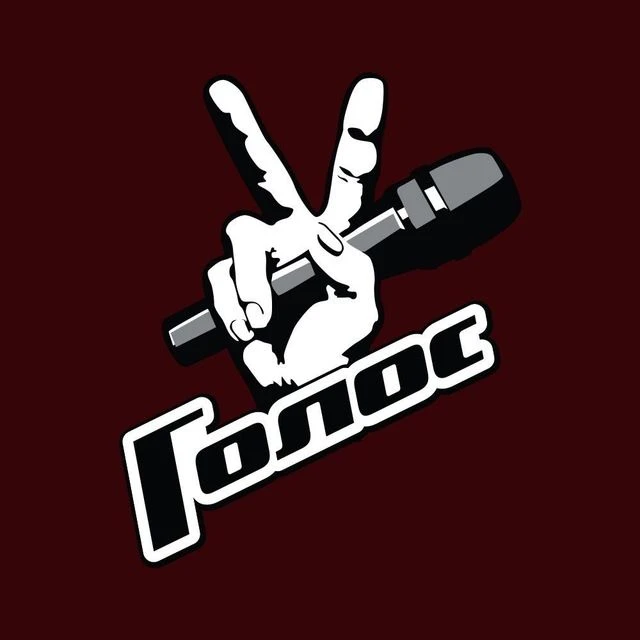 Иконка Голос