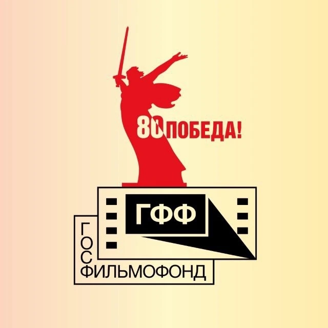 Иконка Госфильмофонд / Иллюзион