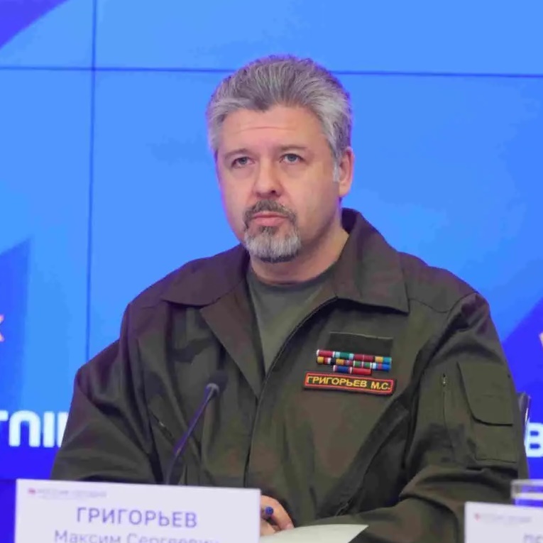Иконка ГРИГОРЬЕВ