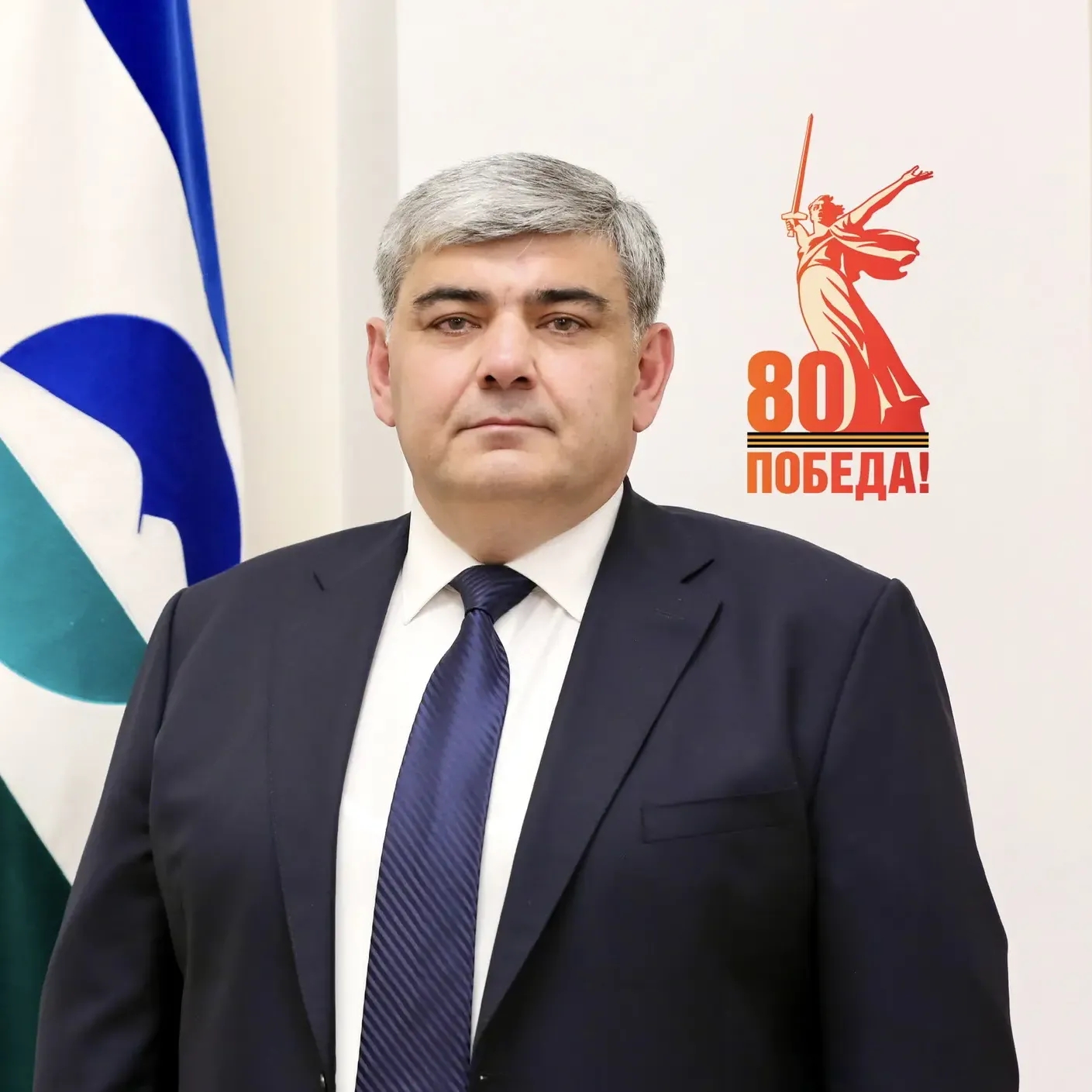 Логотип Казбек Коков - Канал в MAX