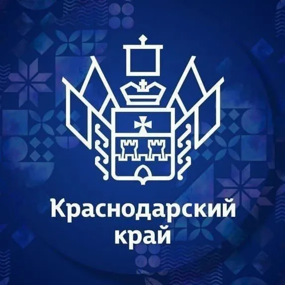 Логотип Краснодарский край - Канал в MAX