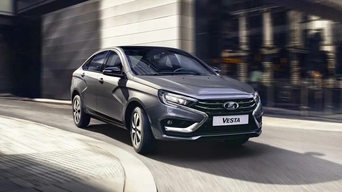 Логотип Lada – Новости и тест-драйвы - Чат в MAX