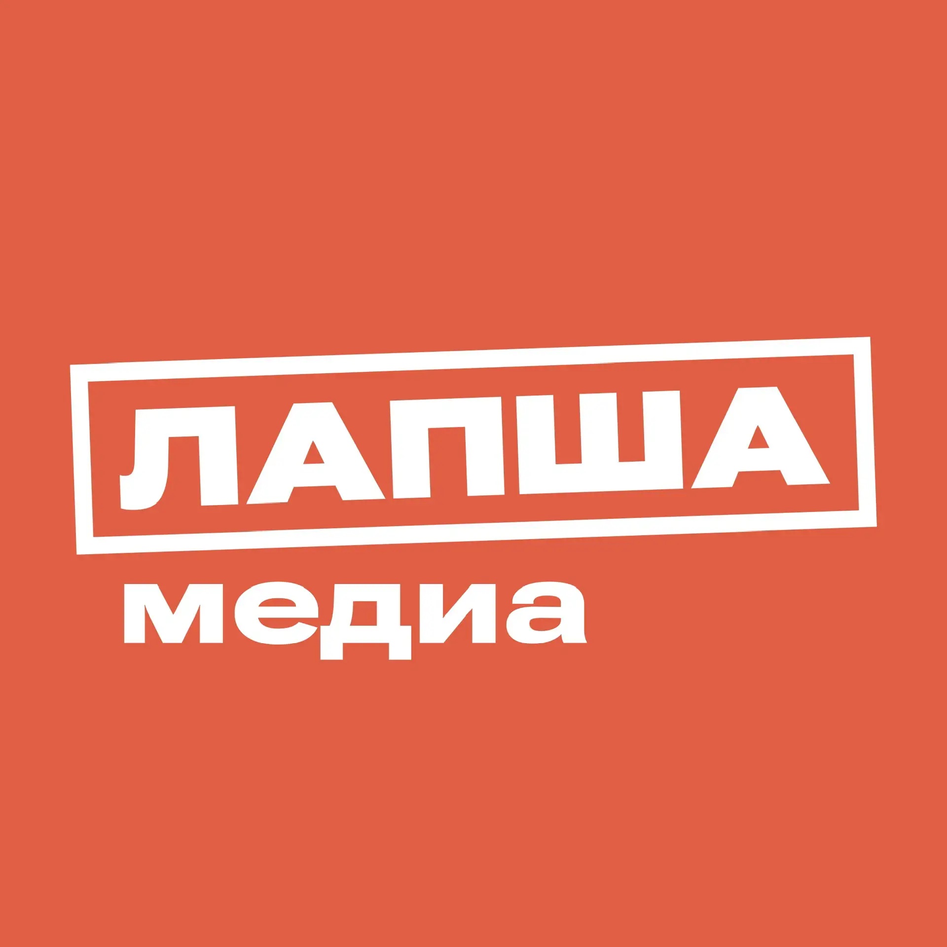 Иконка Лапша Медиа