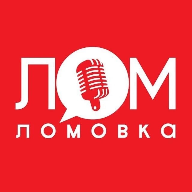 Иконка Lomovka