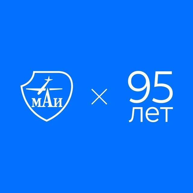 Иконка МАИ