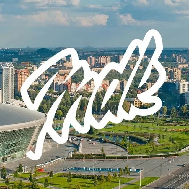 Логотип MDK Донецк - Канал в MAX
