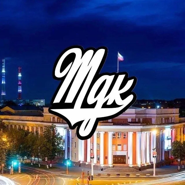Логотип MDK Кузбасс - Канал в MAX