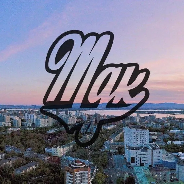 Логотип MDK Восток - Канал в MAX