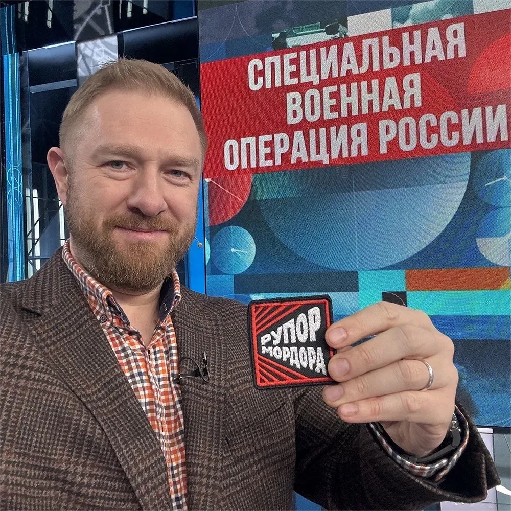 Логотип Media Малькевич - Канал в MAX