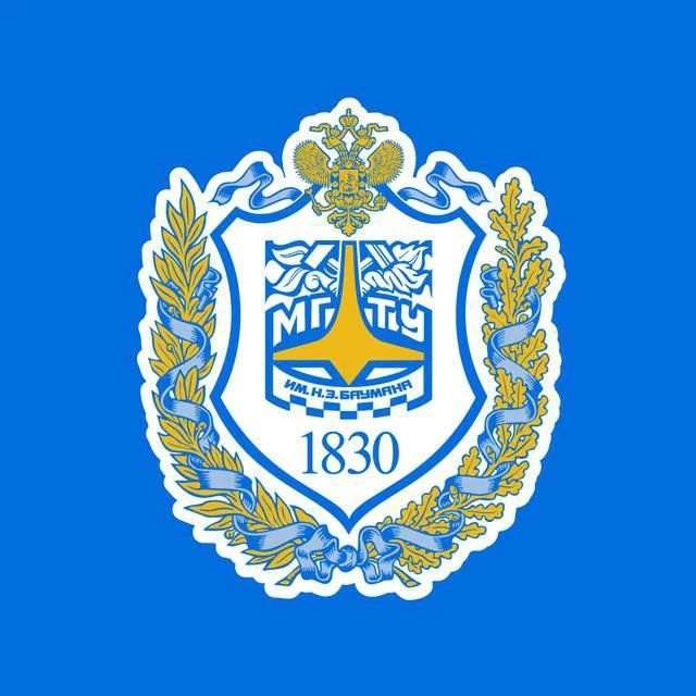 Иконка МГТУ им. Н.Э. Баумана