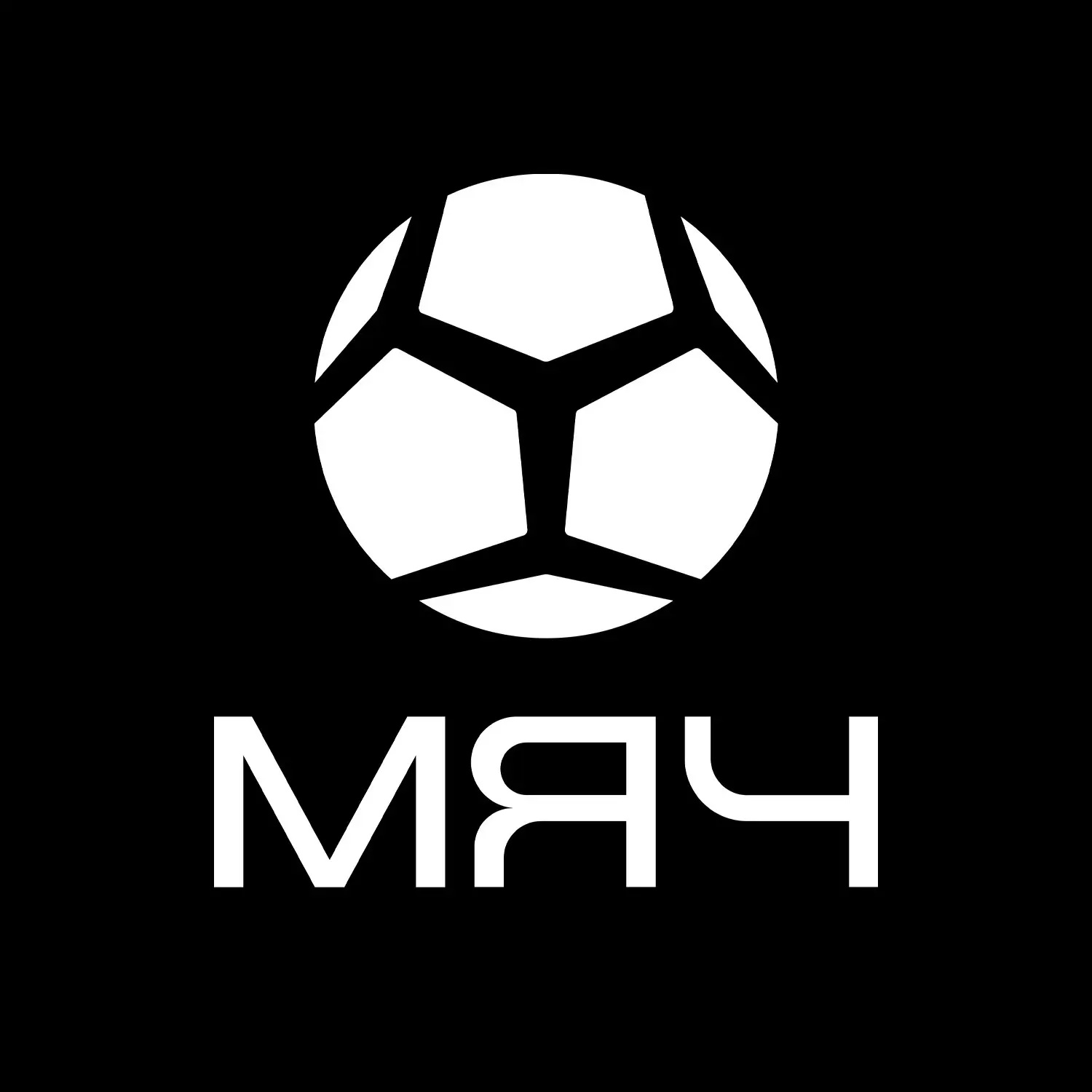 Иконка МЯЧ Production