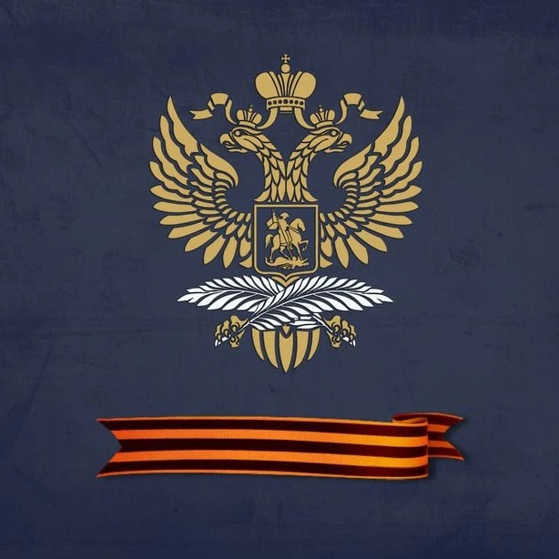 Иконка МИД России