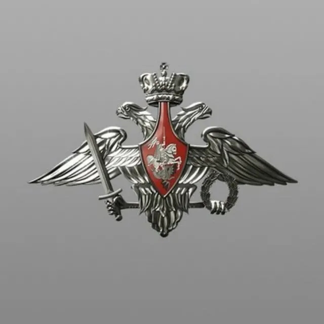 Логотип Минобороны России - Канал в MAX