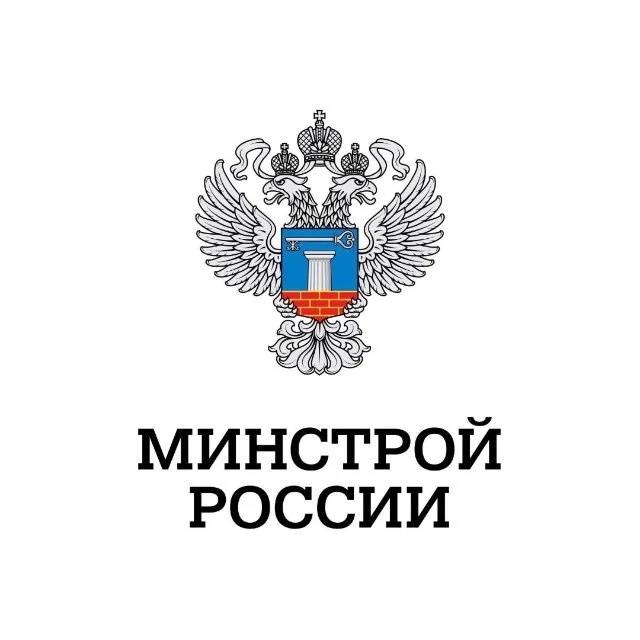Иконка Минстрой России