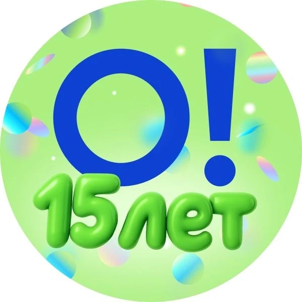 Иконка Островок!