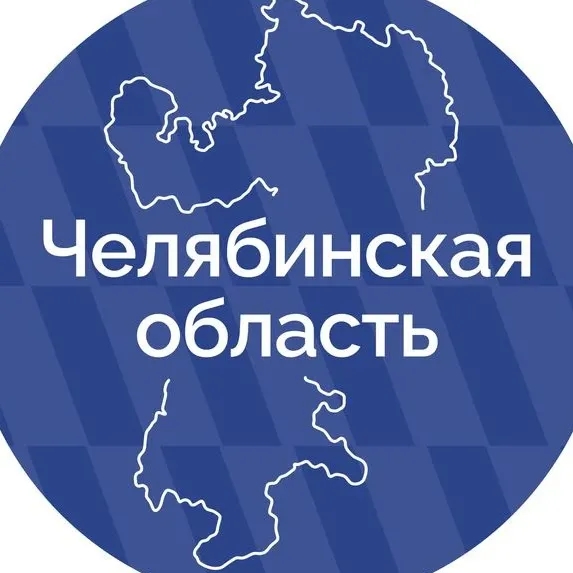 Логотип Правительство Челябинской области - Канал в MAX