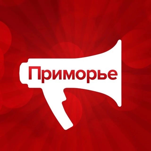 Иконка PrimaMedia.Приморье