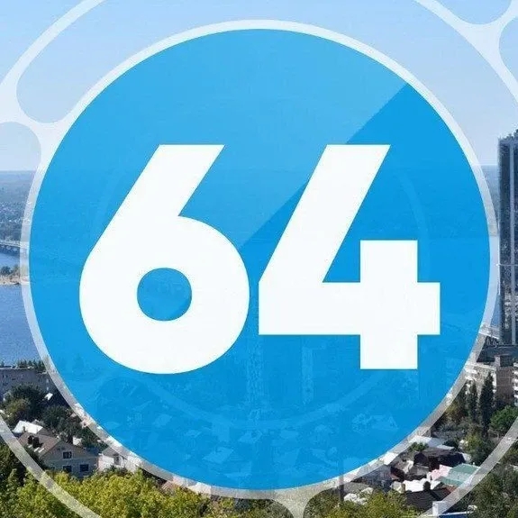 Логотип Пул Z 64 - Канал в MAX
