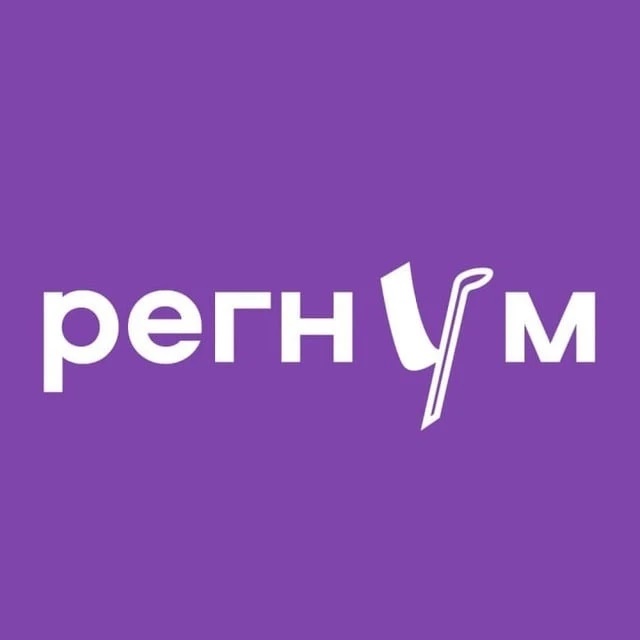 Иконка Регнум