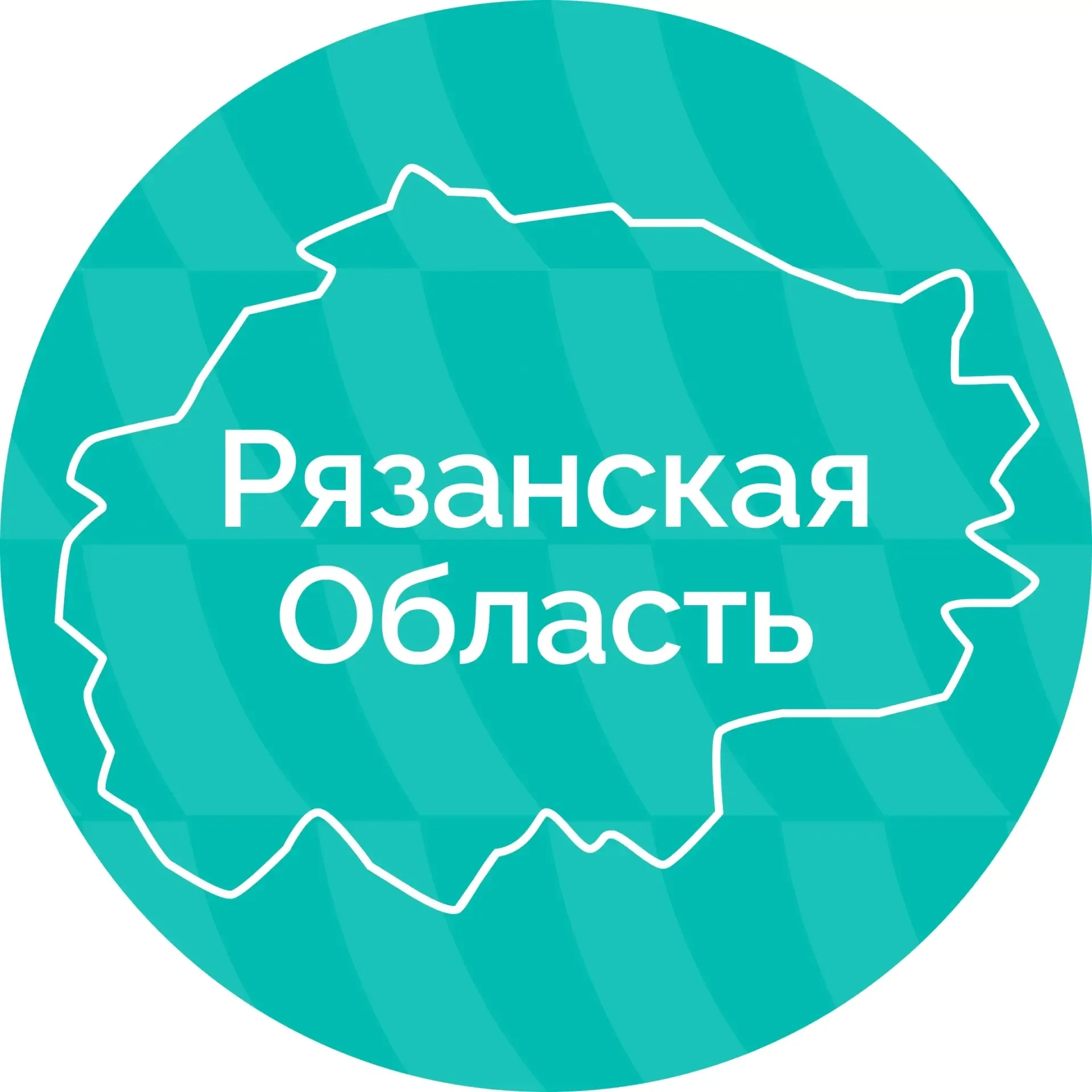 Логотип Рязанская область - Канал в MAX