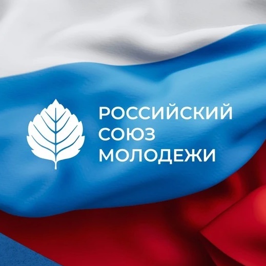 Иконка РСМ | Российский Союз Молодежи
