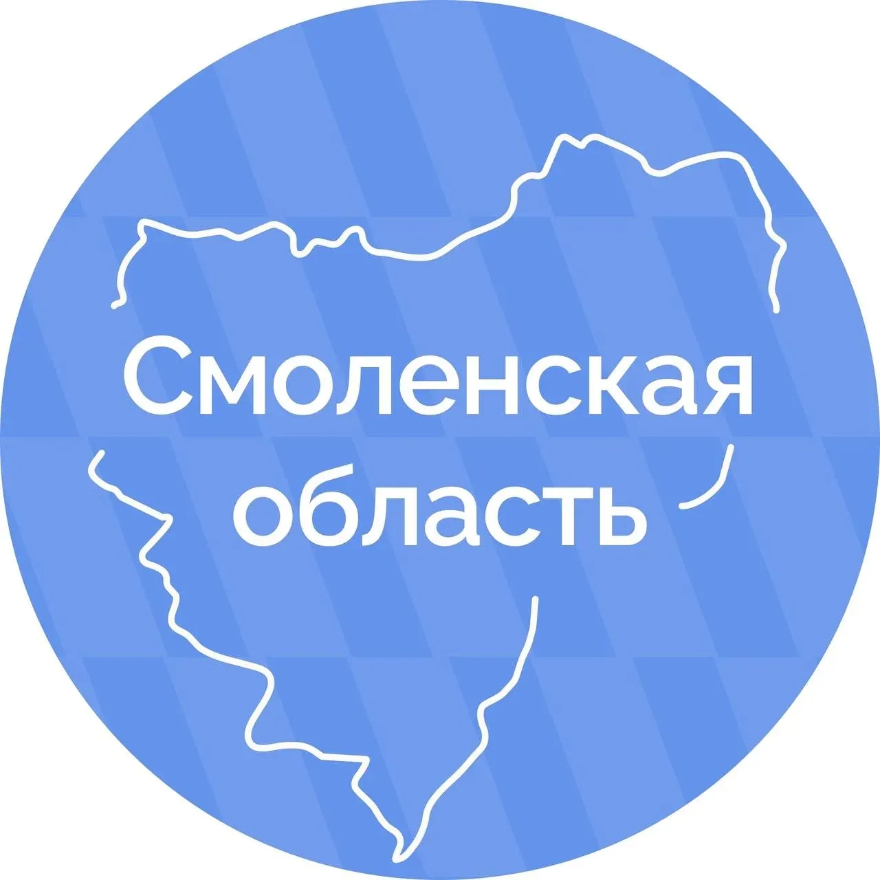 Логотип Смоленская область - Канал в MAX