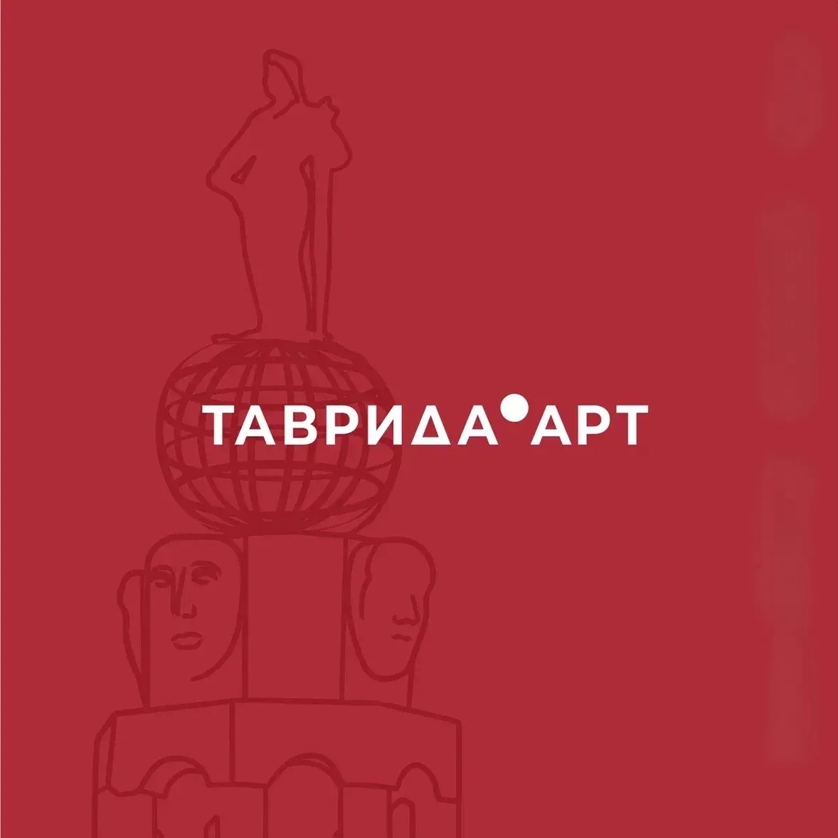 Логотип ТАВРИДА.АРТ - Канал в MAX