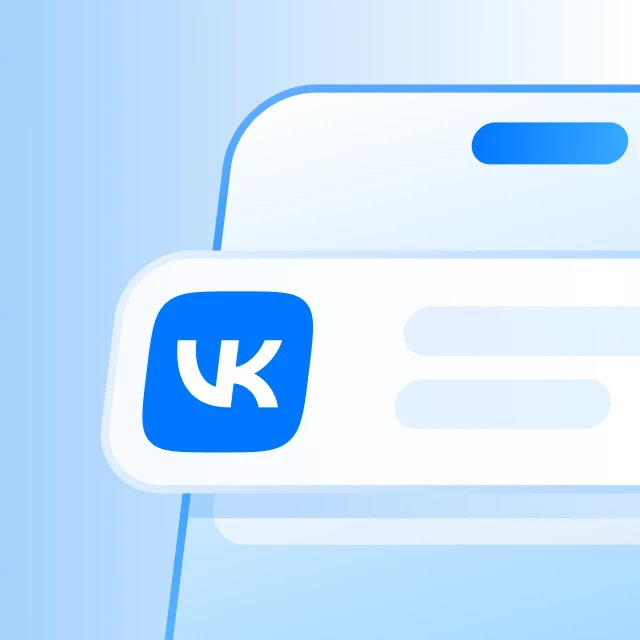 Логотип Уголок ВКонтакте - Канал в MAX