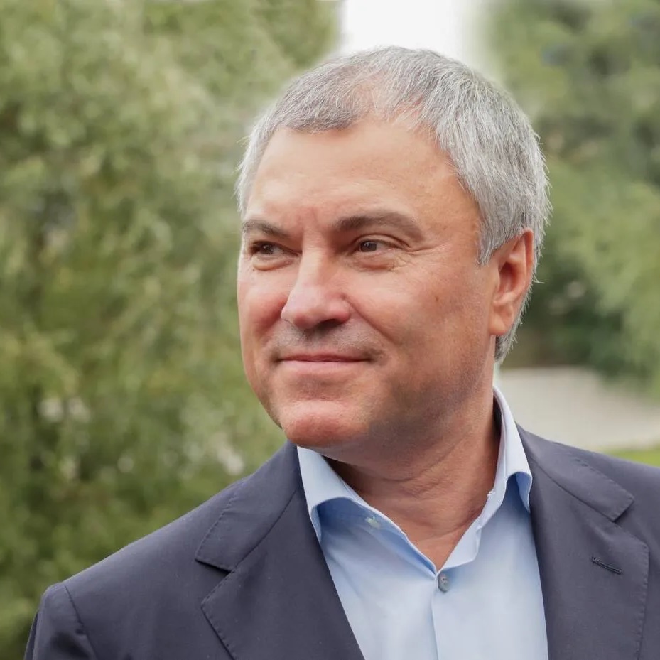 Логотип Вячеслав Володин - Канал в MAX