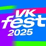 Логотип VK Fest - Канал в MAX