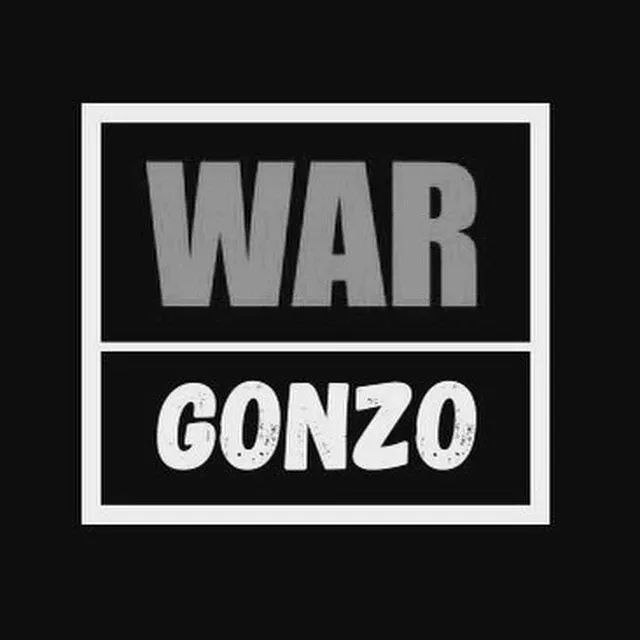 Иконка WarGonzo